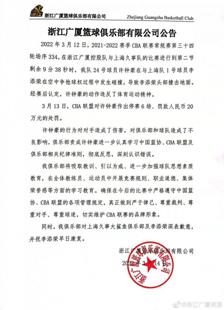 据悉，是前高层托尼奥齐和切鲁比尼主导并帮助尤文完成了伊尔迪兹的转会交易，尤文图斯仅花费了17.5万欧元就从拜仁签下了伊尔迪兹。